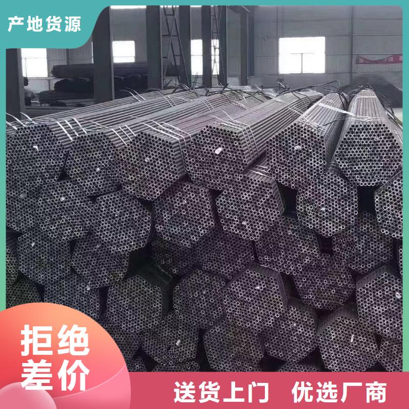 無縫鋼管_【42crmo無縫鋼管】大庫存無缺貨危機本地廠家