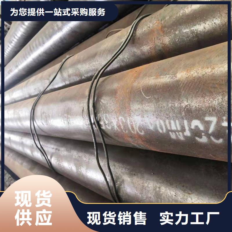 無縫鋼管合金管本地配送多年行業經驗