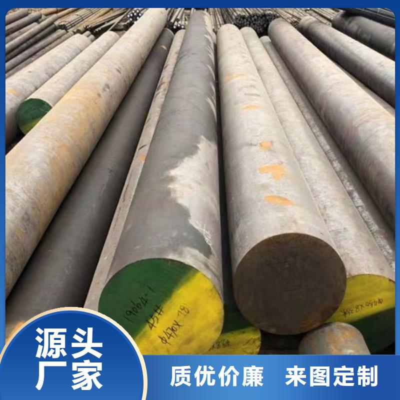 ?【無縫鋼管】-42crmo無縫鋼管工廠價格質檢嚴格放心品質