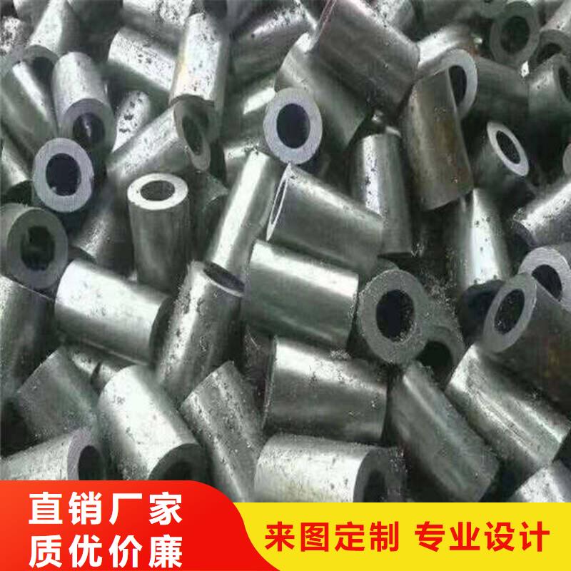 軸套42crmo鋼管現貨滿足大量采購實力公司