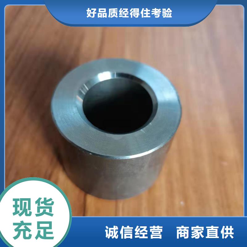 【軸套】,螺旋管廠家直銷現(xiàn)貨銷售