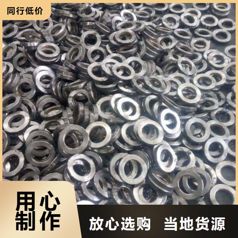 軸套-合金鋼管0中間商差價可放心采購