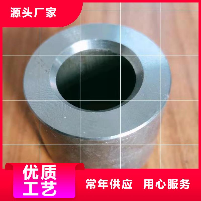 軸套鍋爐管性能穩定同城品牌