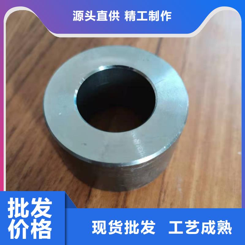 軸套鋼管實力優品來圖來樣定制