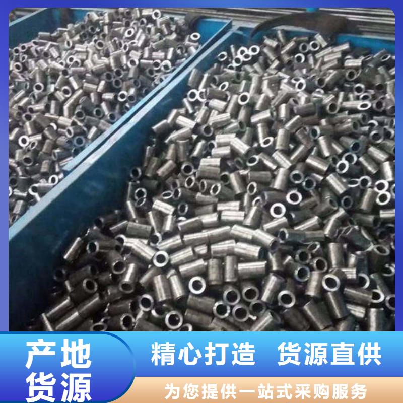軸套【圓鋼】詳細參數(shù)一手價格