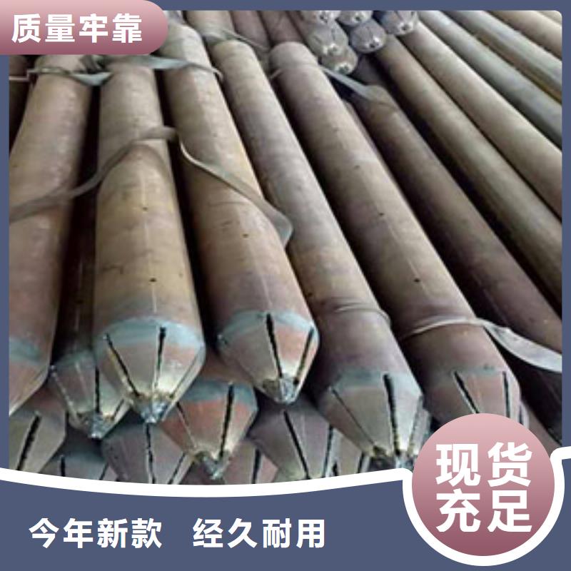 注漿管精密管用的放心廠家經驗豐富