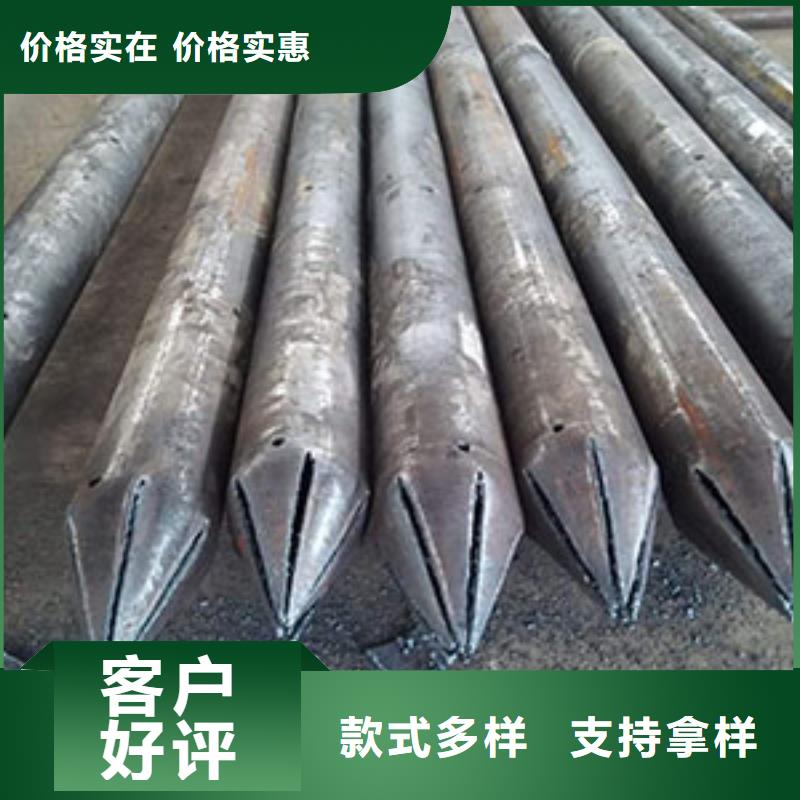 注漿管軸承鋼管貨品齊全同城公司