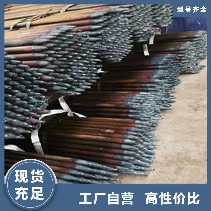 注漿管,【中厚板】按需定制真材實料同城供應(yīng)商