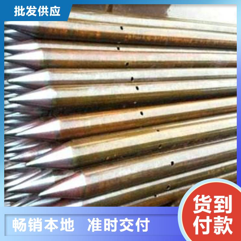 注漿管q345b無縫鋼管實體廠家支持定制本地品牌