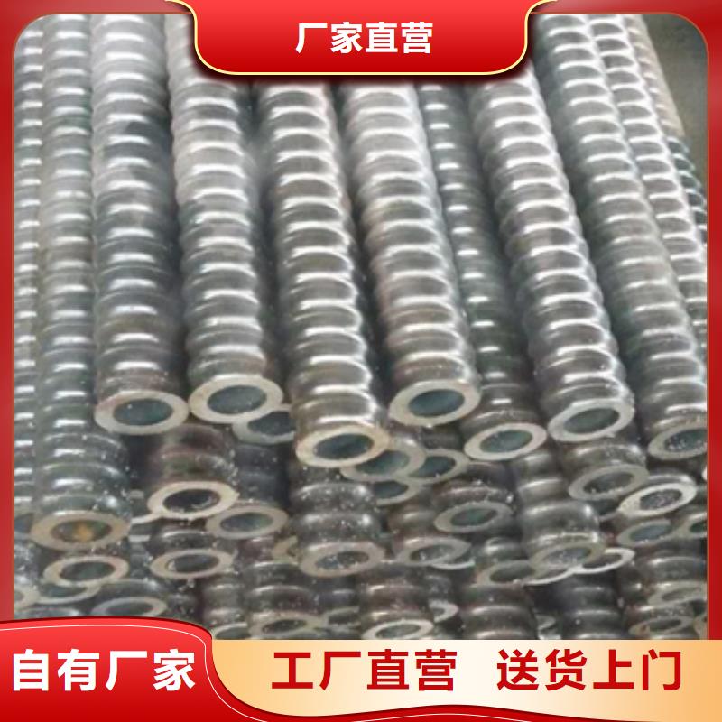 【注浆管无缝钢管诚信商家】量大更优惠