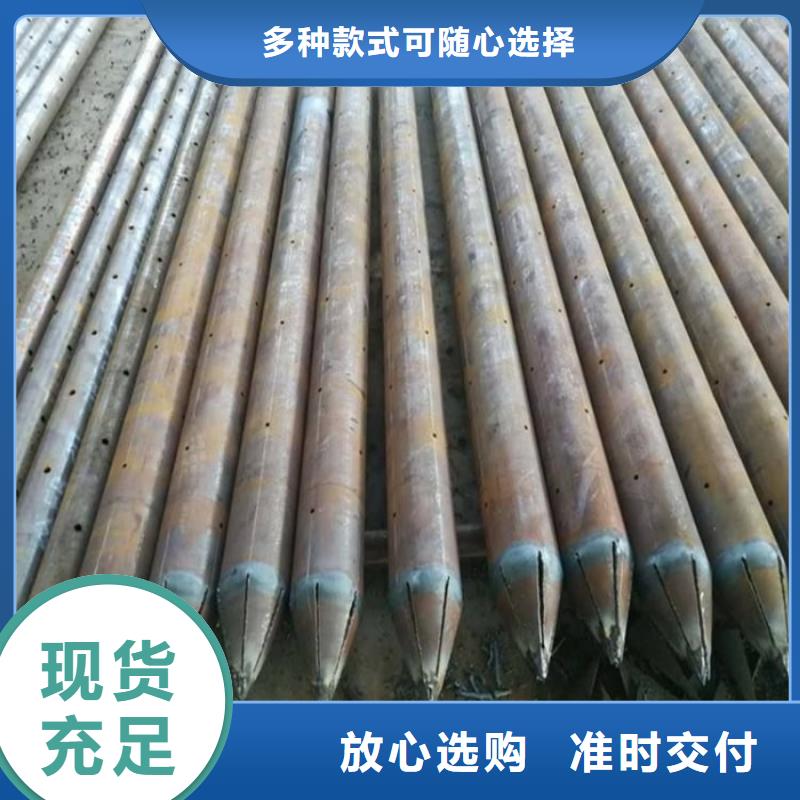 注漿管軸承鋼管優質工藝當地公司
