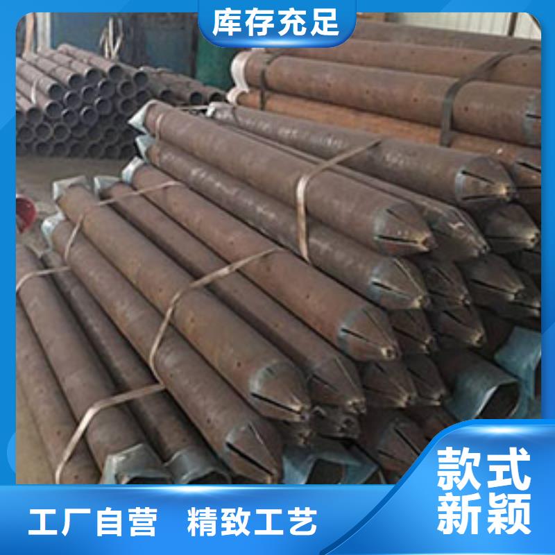 注漿管-【q345b無縫鋼管】支持拿樣本地廠家