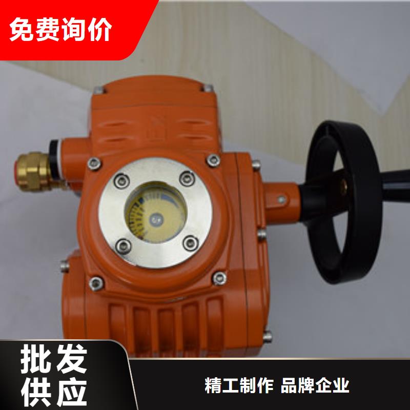 電動球閥電動蝶閥的簡單介紹當地廠家