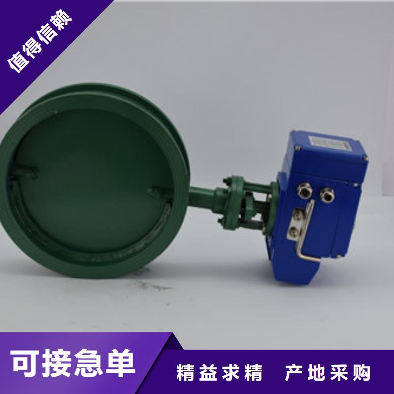 電動(dòng)蝶閥_電動(dòng)球閥廠家一個(gè)起售當(dāng)?shù)毓?yīng)商