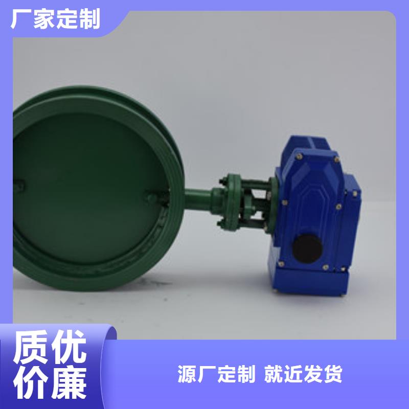 電動(dòng)蝶閥電動(dòng)球閥廠家直銷當(dāng)?shù)厣a(chǎn)廠家
