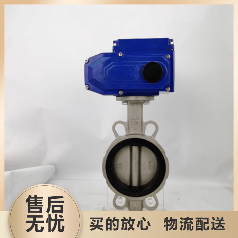 電動蝶閥,【氣動球閥】產地直供本地品牌