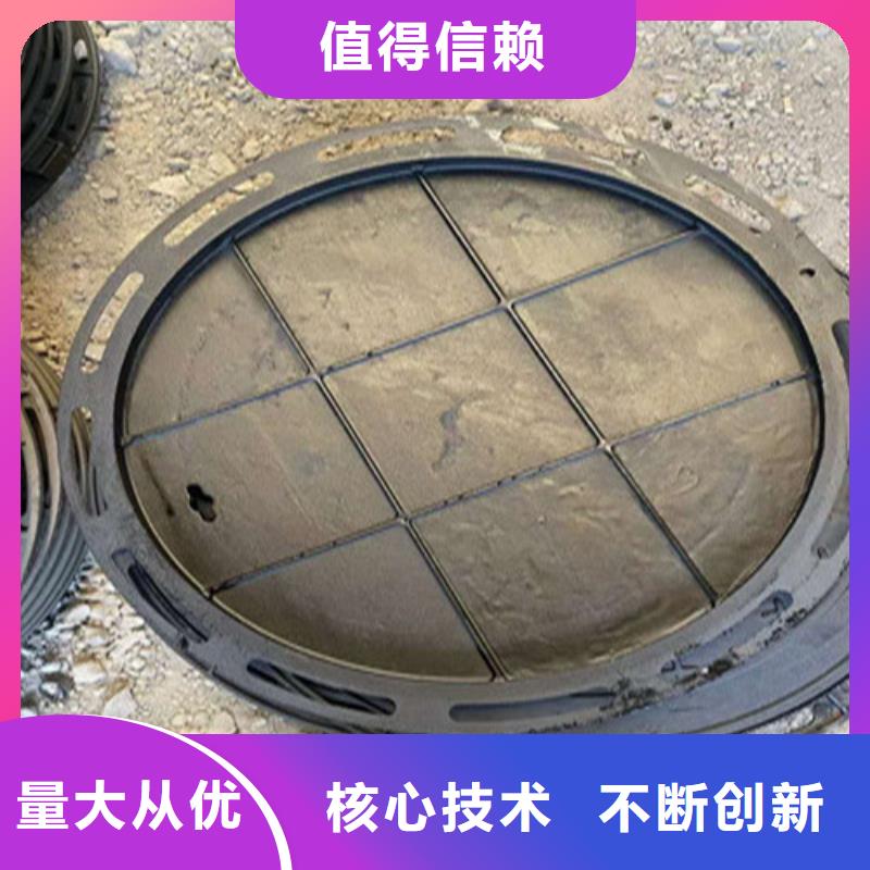 球墨鑄鐵井蓋,K9球墨鑄鐵管質(zhì)量層層把關(guān)真材實(shí)料誠信經(jīng)營
