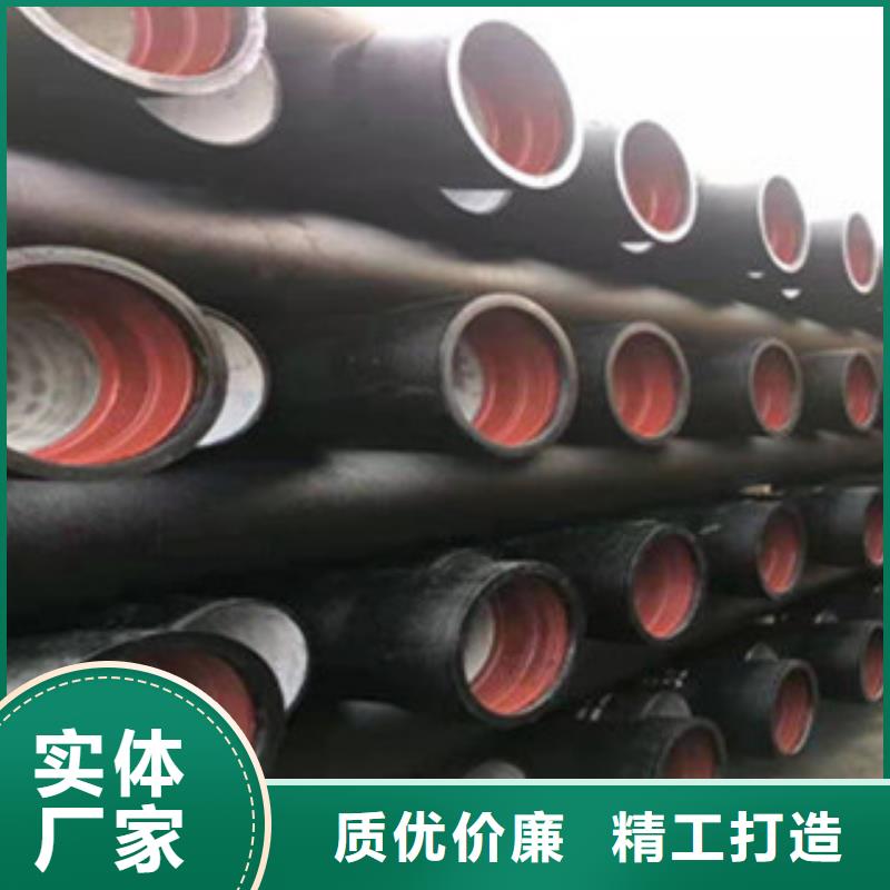 球墨鑄鐵管-【離心球墨鑄鐵管】通過檢測經銷商