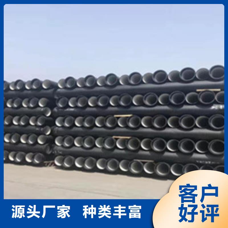 球墨鑄鐵管,下水道圓形蓋板現(xiàn)貨交易同城品牌