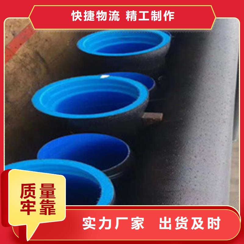【球墨鑄鐵管地溝鑄鐵蓋板工期短發(fā)貨快】本地供應(yīng)商