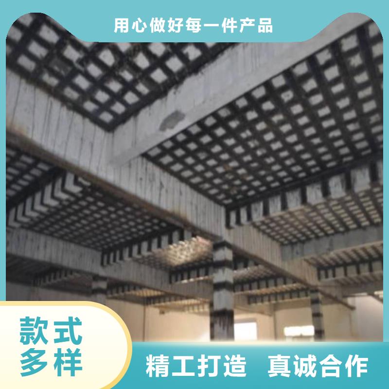 碳纖維布專業加固公司【植筋膠】好品質用的放心本地品牌