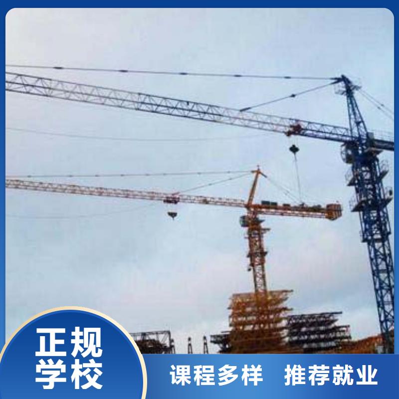 【塔吊裝載機】_塔吊理論+實操手把手教學