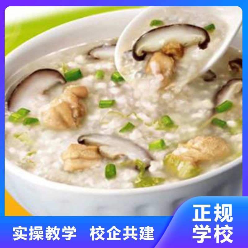特色小吃【虎振挖掘機學校】實操培訓同城公司