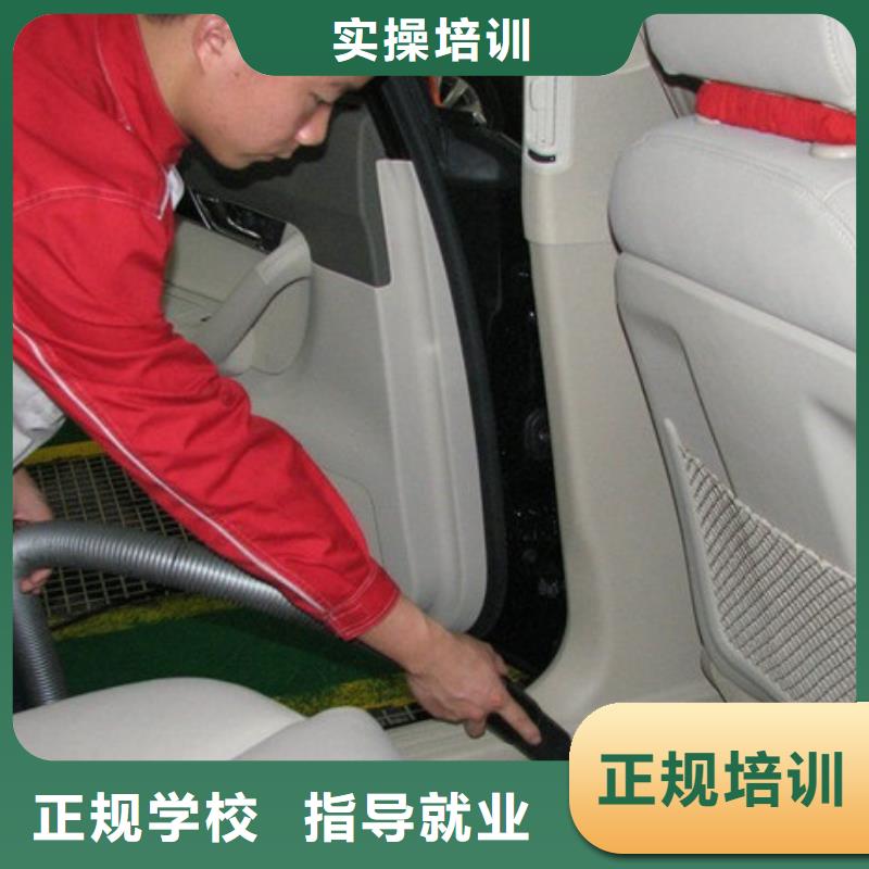 汽車美容鈑金虎振汽修學校就業就業快