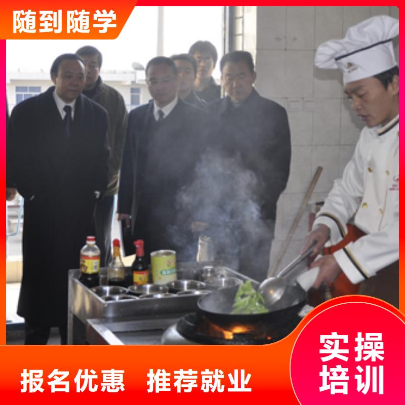 虎振烹飪挖掘機培訓師資力量強正規培訓