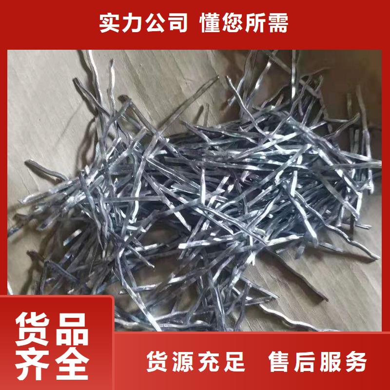 鋼纖維盲溝貨源充足同城貨源