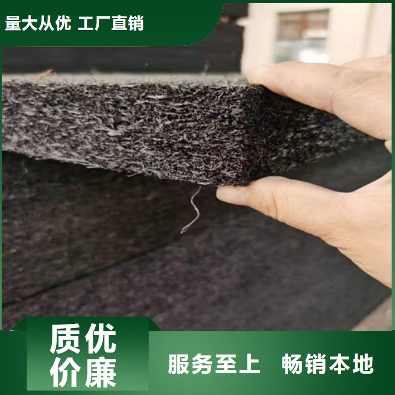 【瀝青木板】鋼塑土工格柵質(zhì)量?jī)?yōu)價(jià)格低專注質(zhì)量