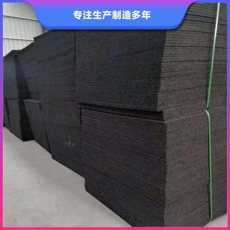 瀝青木板三維土工網(wǎng)墊通過(guò)檢測(cè)工藝成熟