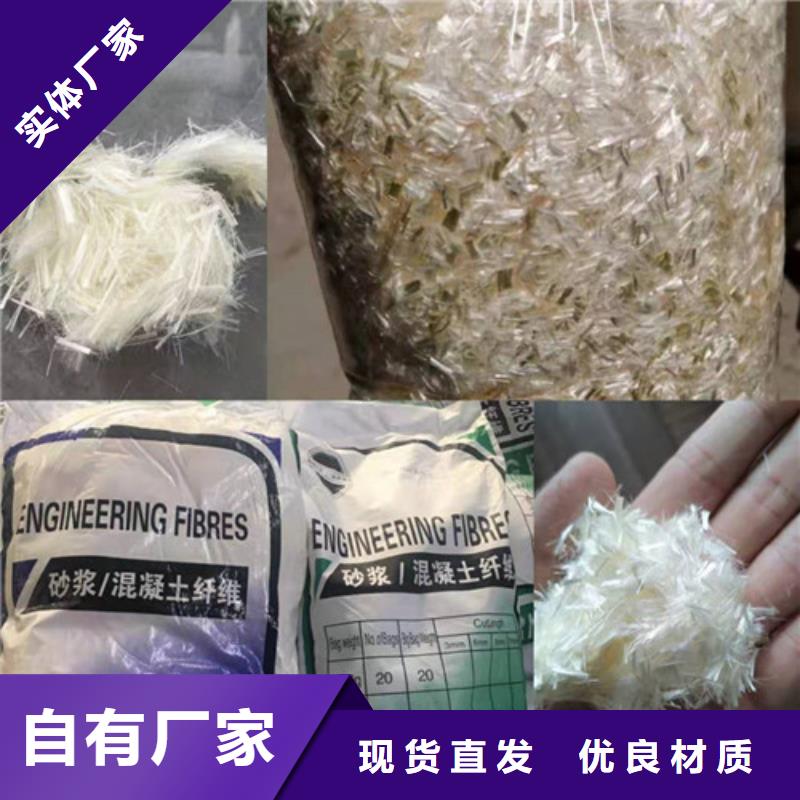 【抗裂纤维,止水铜片质量三包】专业设计