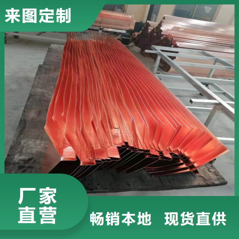 銅排銅片HDPE黑色土工膜一周內(nèi)發(fā)貨真正的源頭廠家