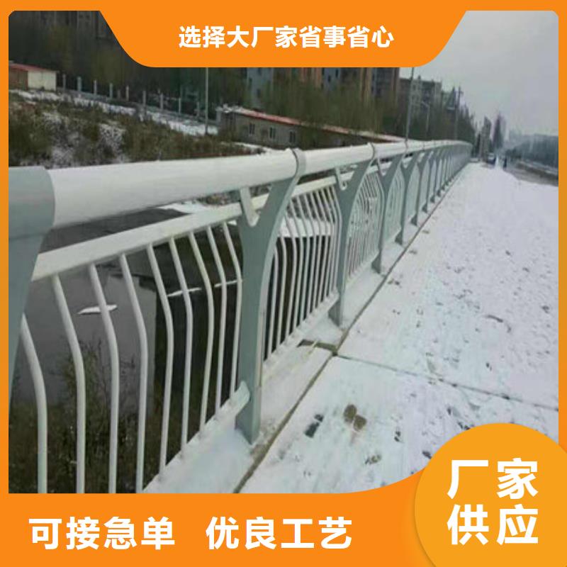 橋梁護欄護欄用的放心海量現貨直銷