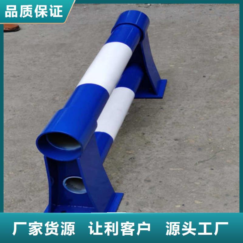 【橋梁護(hù)欄】-防撞護(hù)欄廠家直銷放心產(chǎn)品優(yōu)勢特點(diǎn)