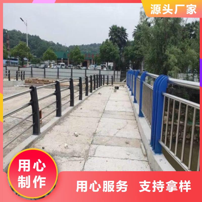 橋梁護欄優選貨源同城貨源