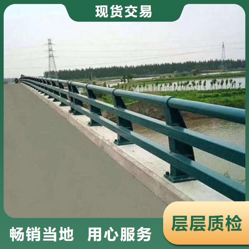 【橋梁護欄】_不銹鋼復合管廠家廠家新品同城服務商