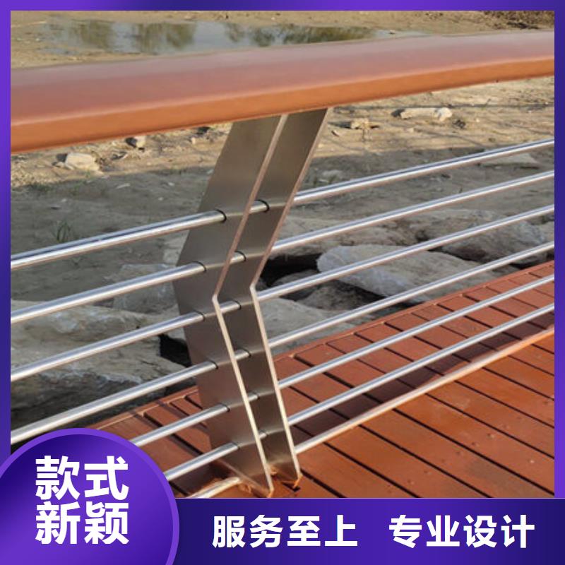 橋梁護欄鍍鋅噴塑防撞欄桿拒絕差價就近發貨