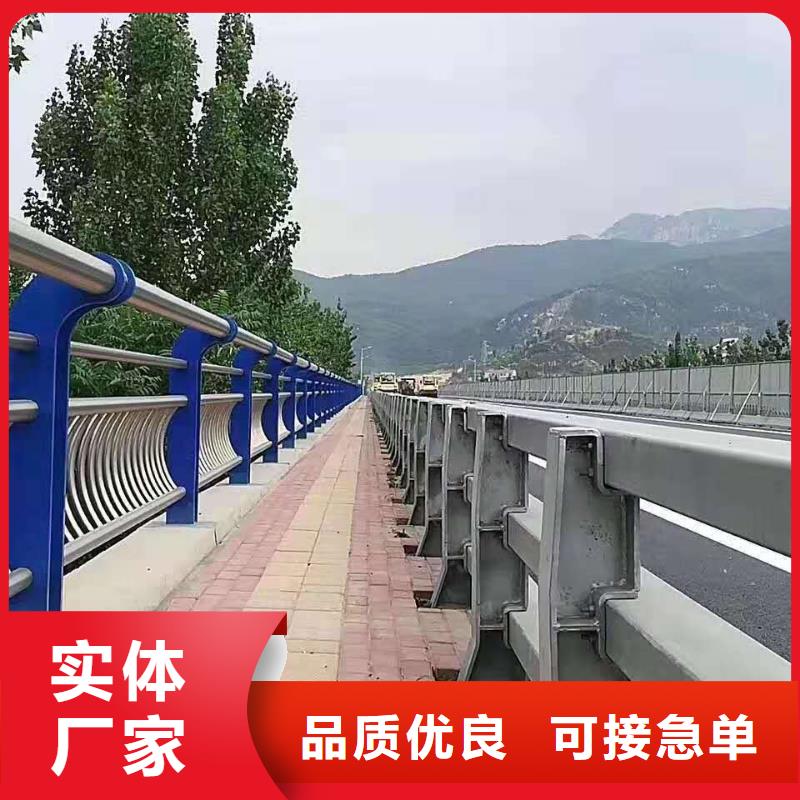 護欄-【城市景觀防護欄】物美價優匠心打造