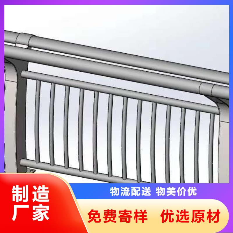 護欄橋梁景觀欄桿核心技術當地廠家
