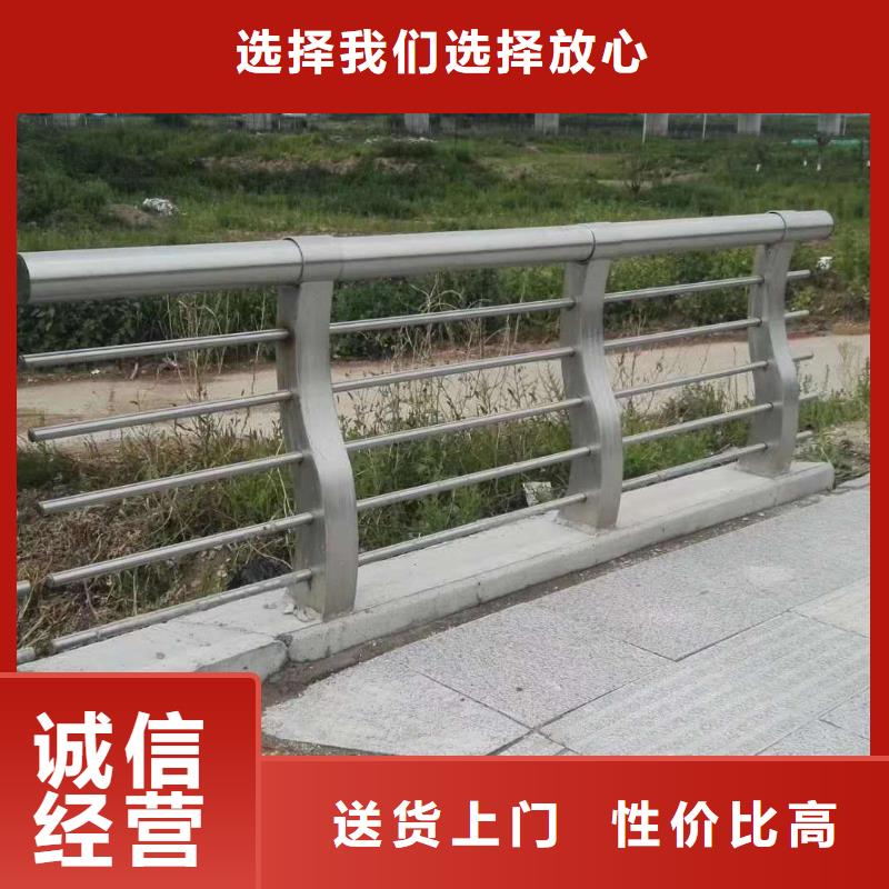 防撞护栏河道护栏厂家实力雄厚工厂认证