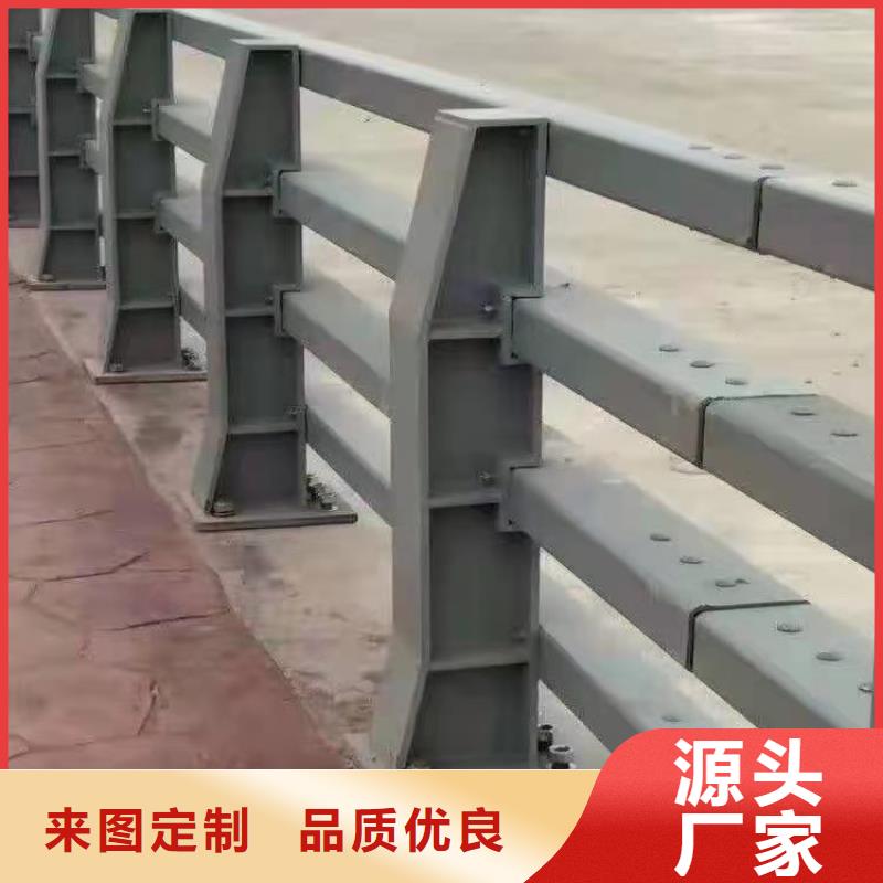 不锈钢桥梁防撞护栏河道景观灯光护栏_不锈钢复合管护栏多种场景适用货源足质量好