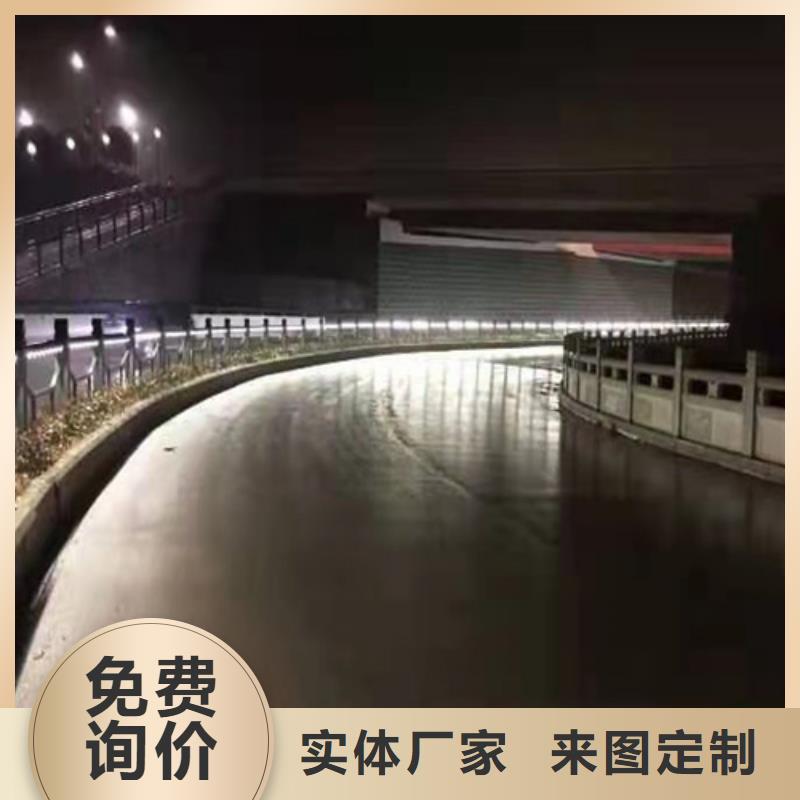 【不锈钢桥梁防撞护栏河道景观灯光护栏】灯光护栏厂家现货批发诚信厂家