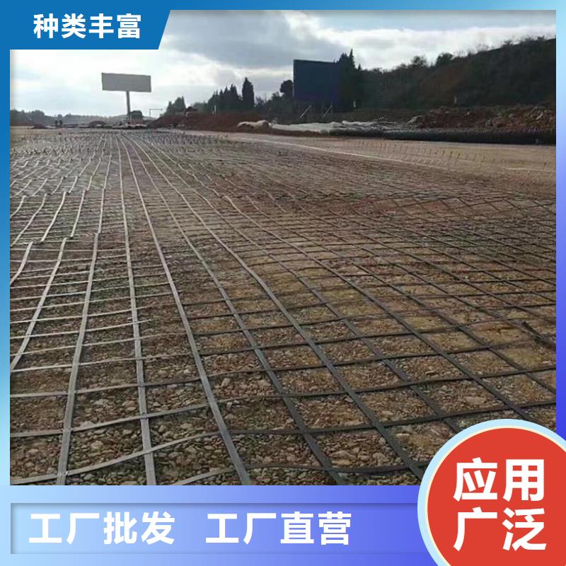 鋼塑土工格柵-【蜂巢格室】誠信商家多種工藝