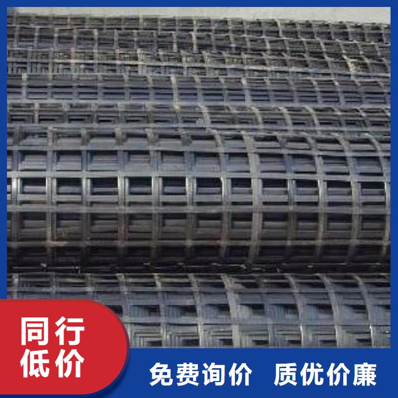 【礦用鋼塑復合假頂網】_凸結點鋼塑土工格柵歡迎新老客戶垂詢品質優良