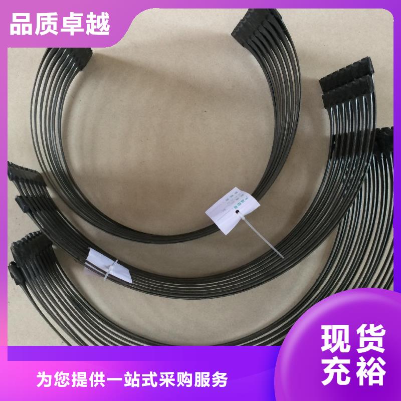 單向塑料土工格柵【PVC防水卷材】一對(duì)一為您服務(wù)質(zhì)檢嚴(yán)格