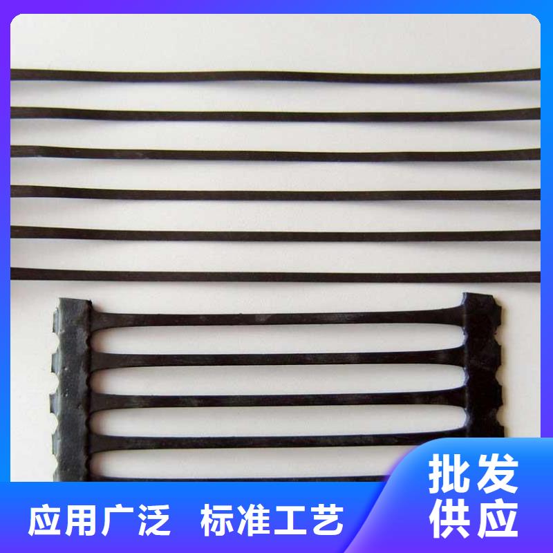 【單向塑料土工格柵】,TPO防水卷材支持定制加工當(dāng)?shù)厣a(chǎn)廠家