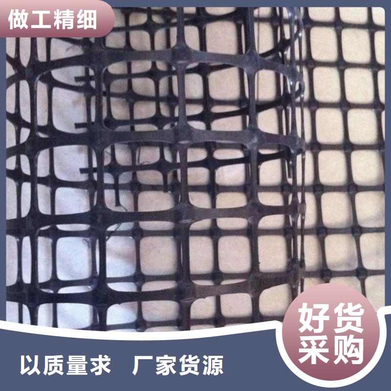 雙向塑料土工格柵蜂巢格室專業(yè)廠家質(zhì)量優(yōu)選