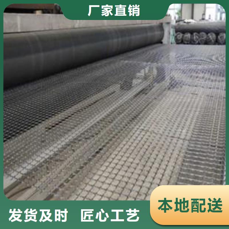 雙向塑料土工格柵,PP焊接土工格柵專注細節(jié)專注品質(zhì)品質(zhì)優(yōu)選